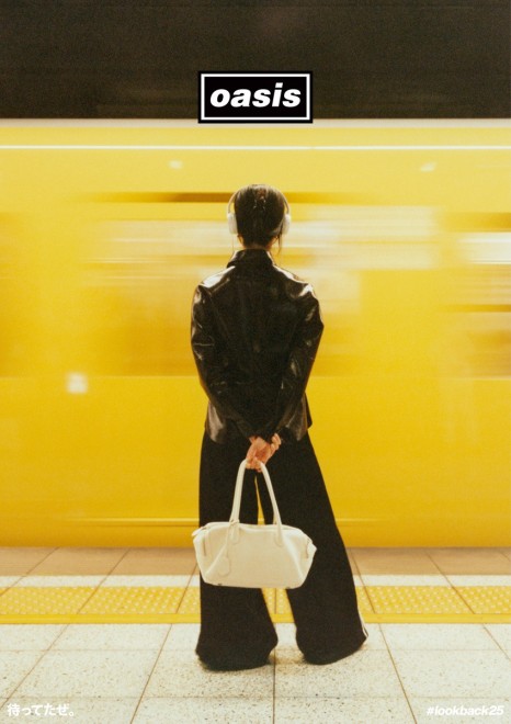 #lookback25 campaign key visual