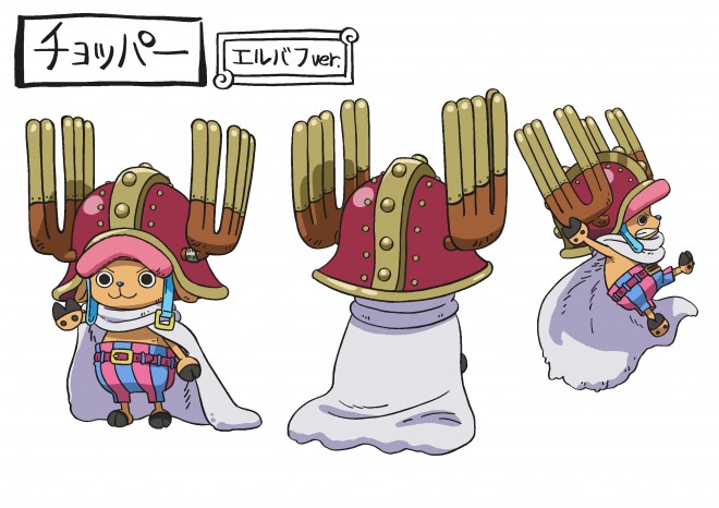 Character design of Chopper from the upcoming ONE PIECE Elbaph Arc
