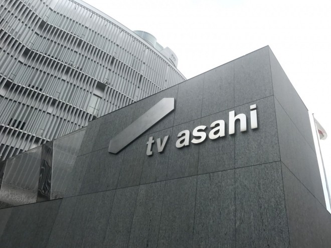 tv asahi