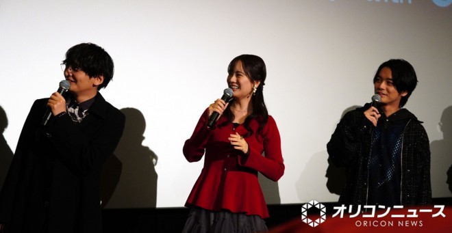 Nobunaga Shimazaki, Asami Seto, and Junya Enoki