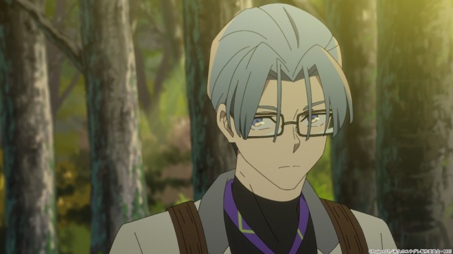 Dusk Beyond the End of the World