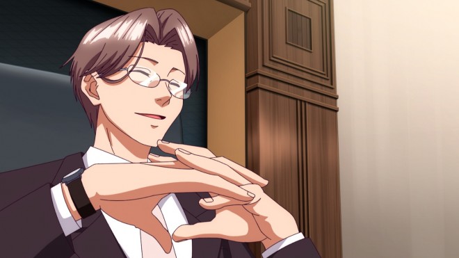 Room of Guilty Pleasure