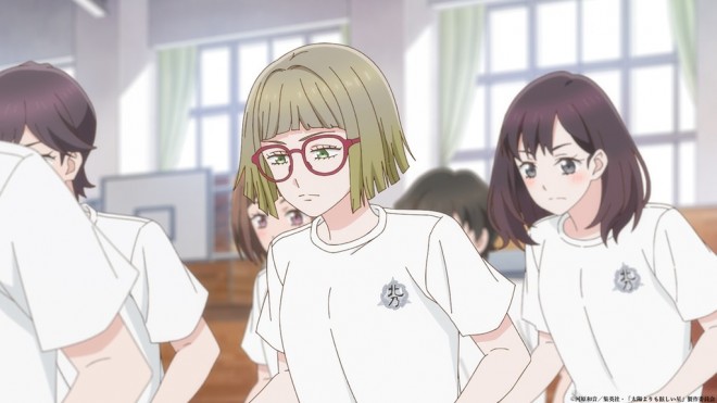 A Star Brighter Than the Sun