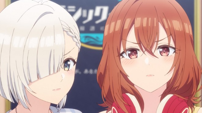 My Friend's Little Sister Has It In for Me!