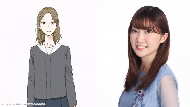 Sumire Morohoshi (Emiri Nara)