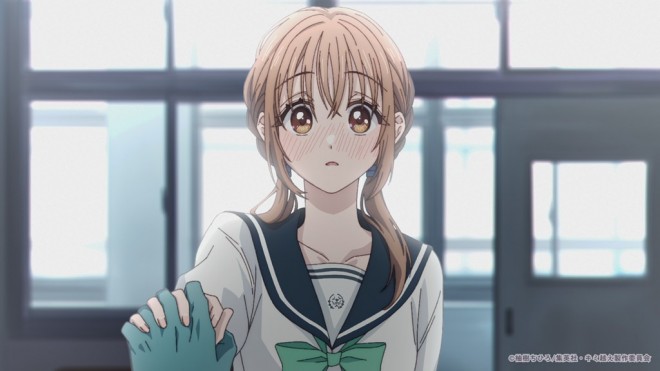 With You, Our Love Will Make It Through