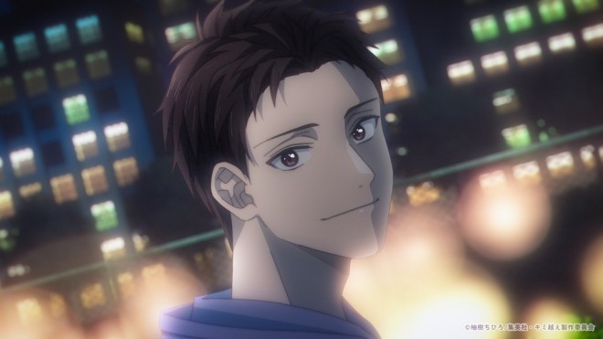 With You, Our Love Will Make It Through