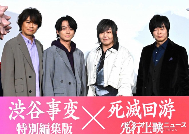 stage at the opening-day event for Jujutsu Kaisen: Shibuya Incident Special Edition × Culling Game Advance Screening