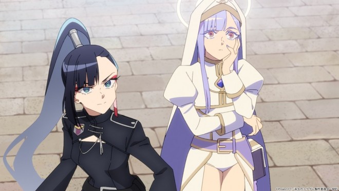 Dusk Beyond the End of the World