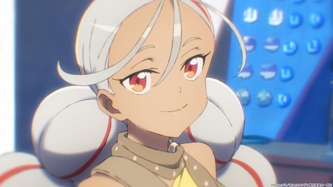 Dusk Beyond the End of the World