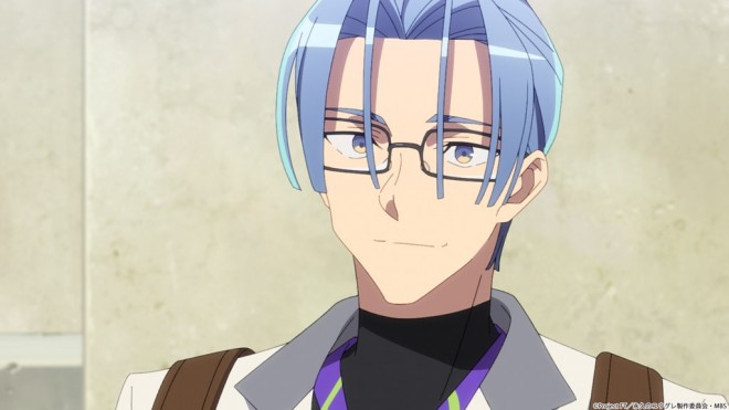 Dusk Beyond the End of the World