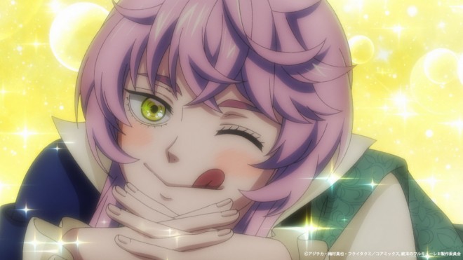 Record of Ragnarok III