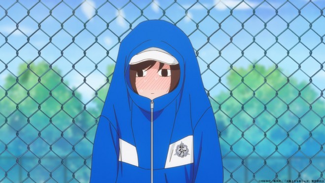 A Star Brighter Than the Sun