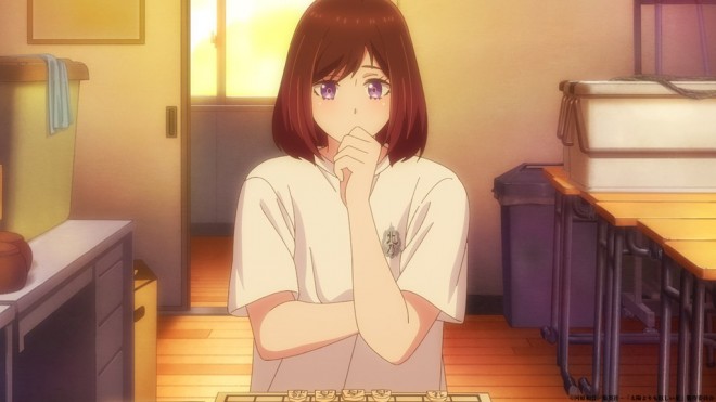 A Star Brighter Than the Sun