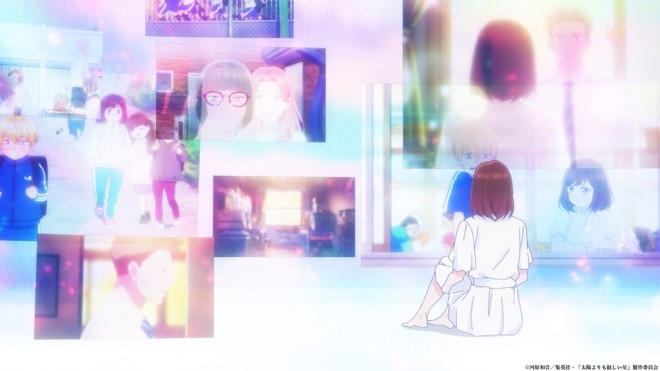 A Star Brighter Than the Sun