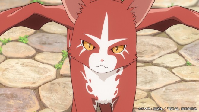 The Cat and The Dragon