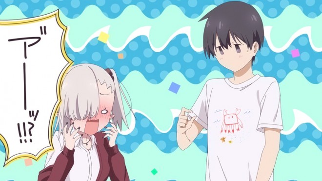 Li'l Miss Vampire Can't Suck Right