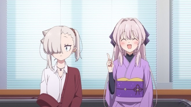 Li'l Miss Vampire Can't Suck Right