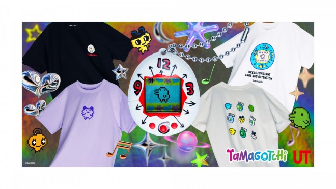 UT-original Tamagotchi