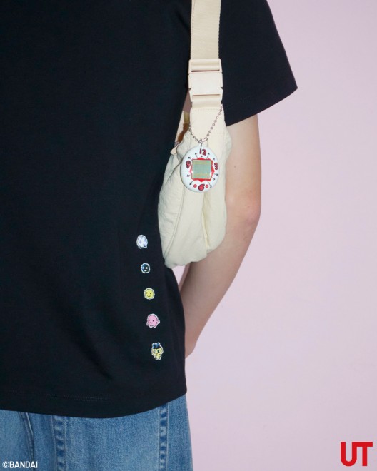 UT-original Tamagotchi