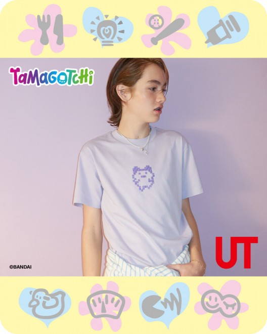WOMEN Tamagotchi UT / Oversized Fit