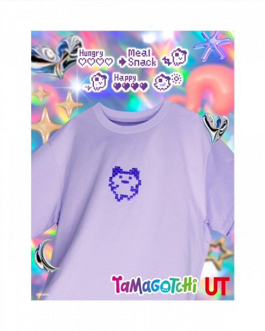 WOMEN Tamagotchi UT / Oversized Fit