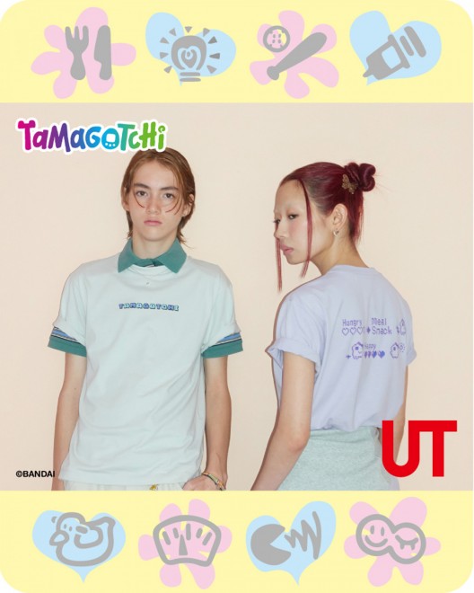 WOMEN Tamagotchi UT / Oversized Fit