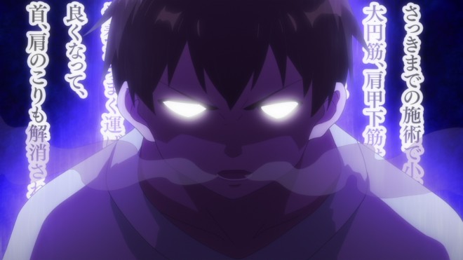 Hands Off: Sawaranaide Kotesashi-kun