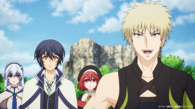 The Banished Court Magician Aims to Become the Strongest