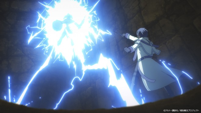 The Banished Court Magician Aims to Become the Strongest