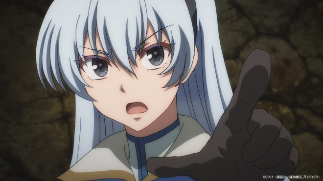 The Banished Court Magician Aims to Become the Strongest