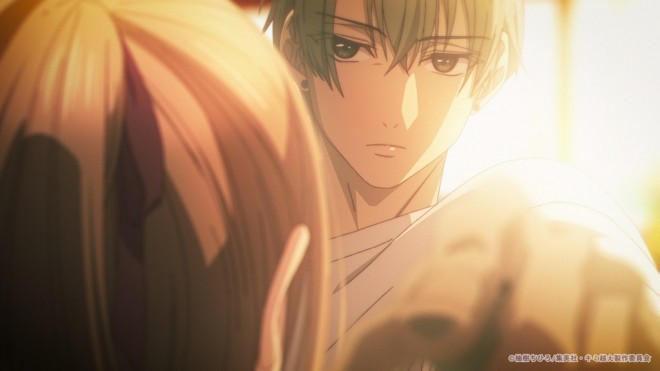 With You, Our Love Will Make It Through