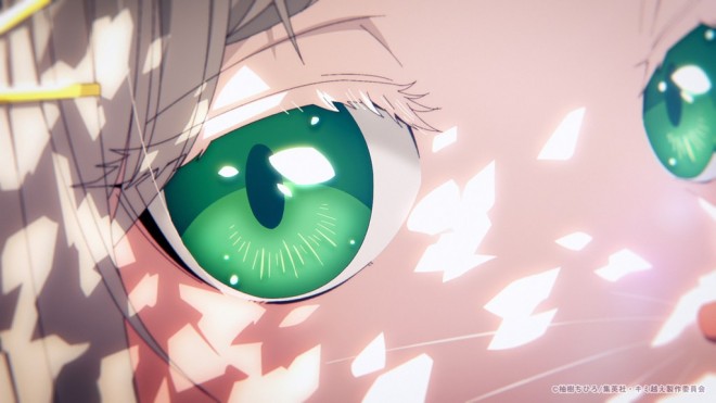 With You, Our Love Will Make It Through