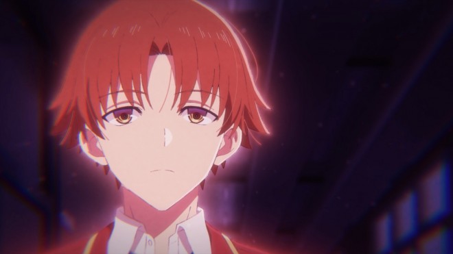 Classroom of the Elite