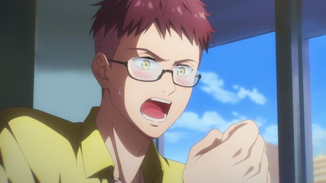 The Richest Man in Game