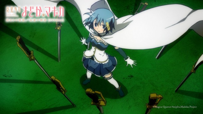 Madoka Magica Scene cut