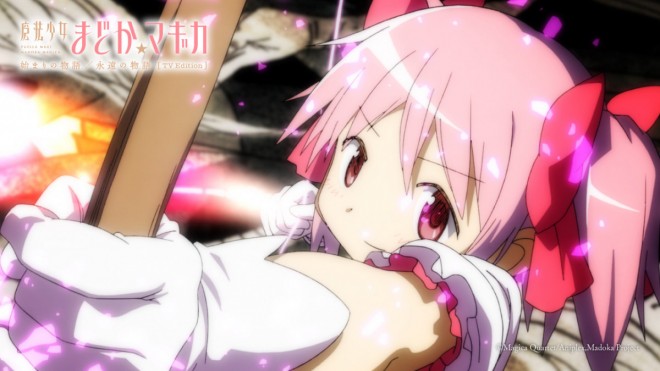 Madoka Magica Scene cut