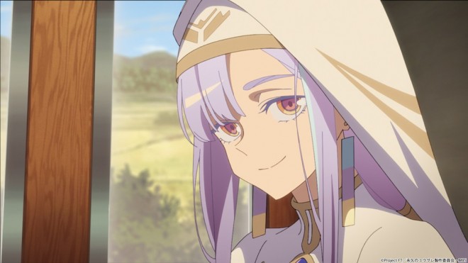 Dusk Beyond the End of the World