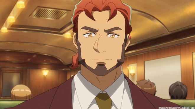 Dusk Beyond the End of the World