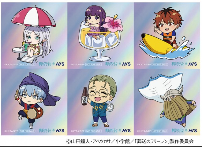 Frieren: Beyond Journey’s End