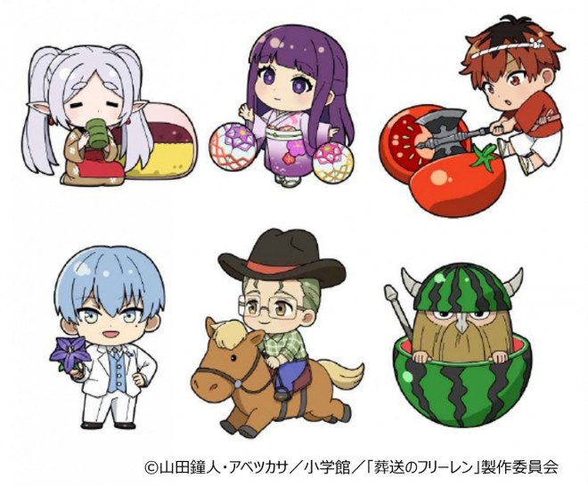 Frieren: Beyond Journey’s End