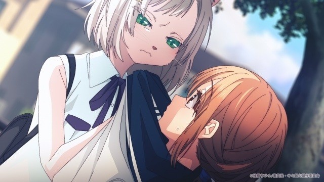 With You, Our Love Will Make It Through