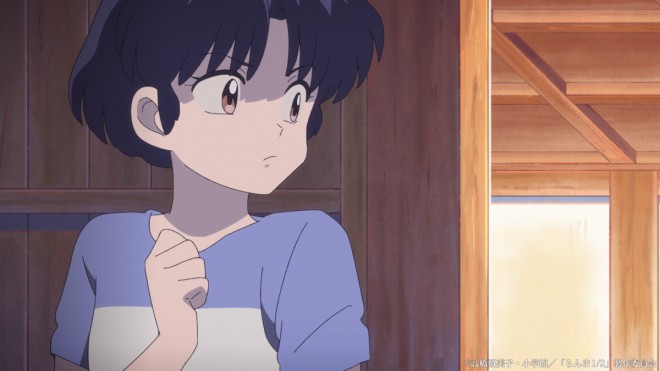 Ranma 1/2