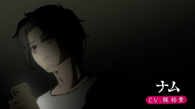 Kaya-chan Isn’t Scary