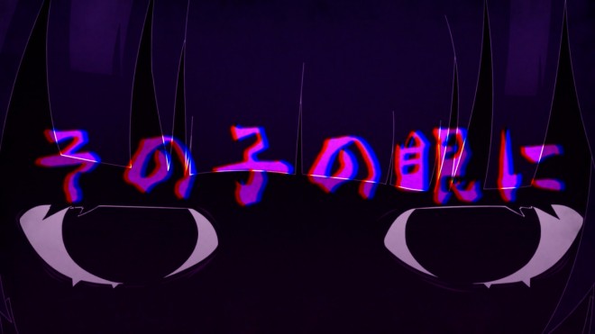 Kaya-chan Isn’t Scary