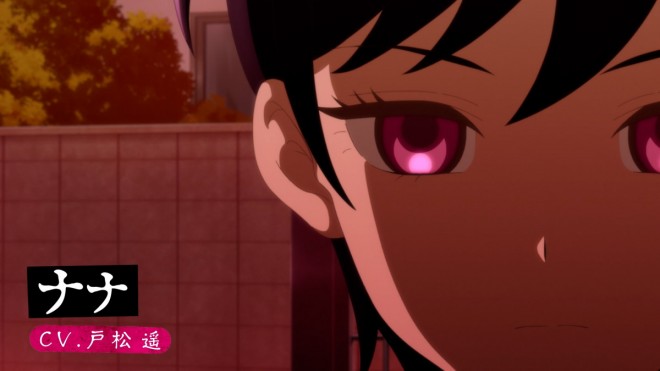 Kaya-chan Isn’t Scary