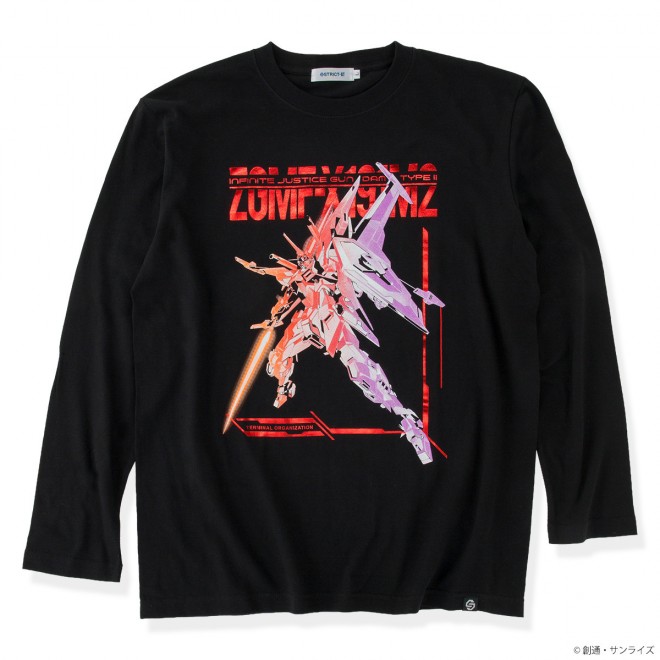 Gundam SEED FREEDOM apparel line
