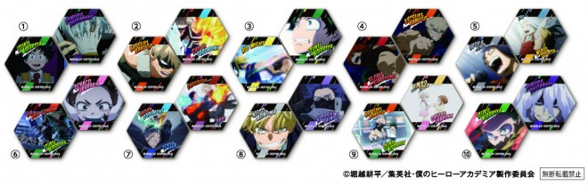 Magnet sheet two-piece sets