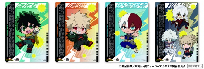 Multi-Sheet (B5 Size)