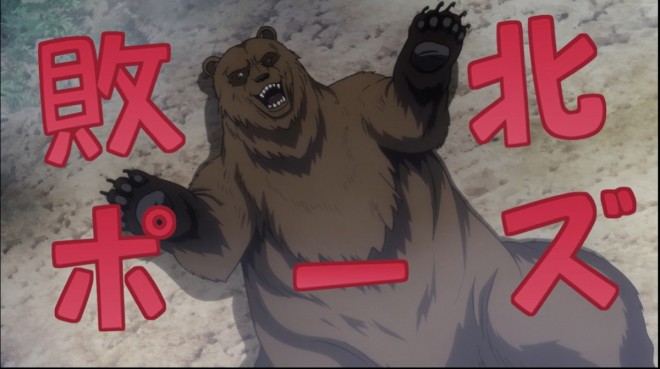 Tojima Wants to Be a Kamen Rider